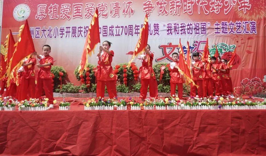 抚州资溪县鹤城镇用民生之笔绘就乡村振兴新画卷